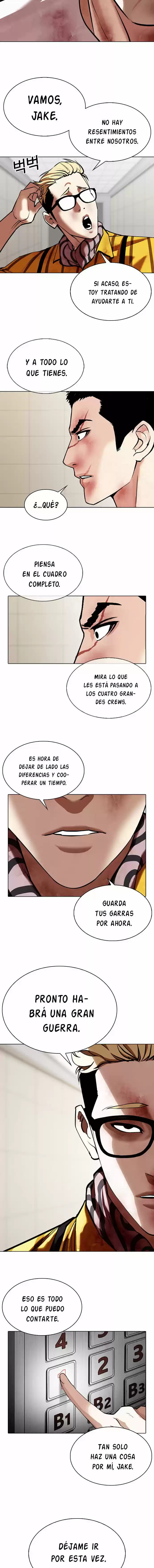 Lookism capítulo 345, página 7