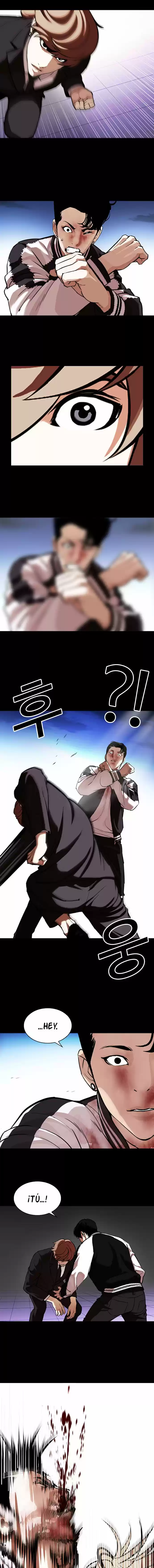 Lookism capítulo 345, página 11