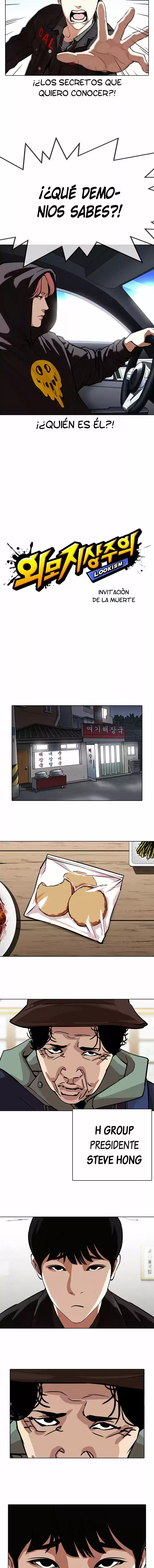 Lookism capítulo 347, página 7