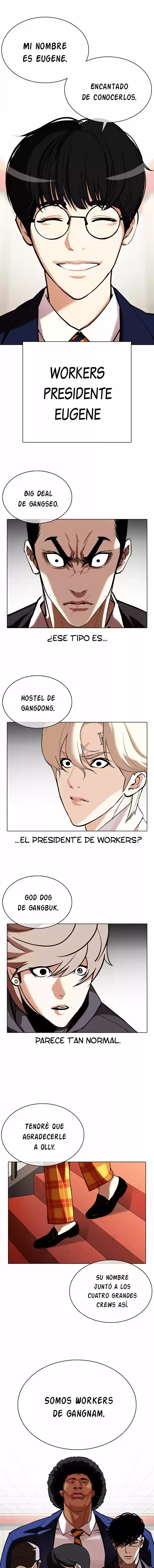 Lookism capítulo 349, página 3
