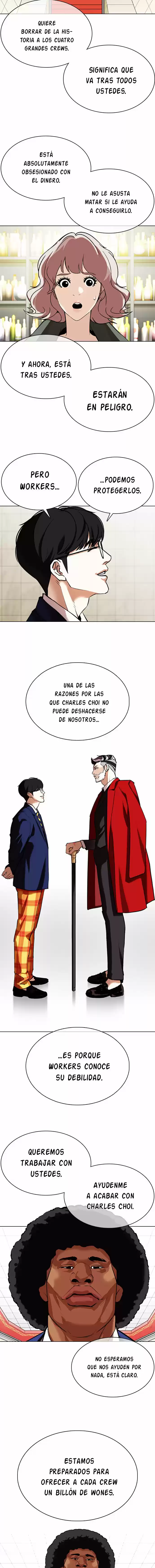 Lookism capítulo 349, página 5