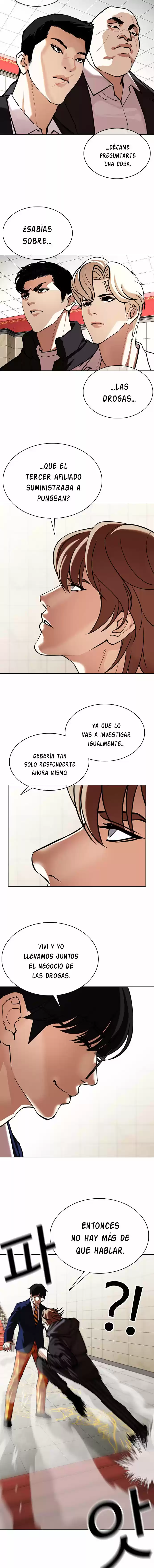 Lookism capítulo 349, página 14