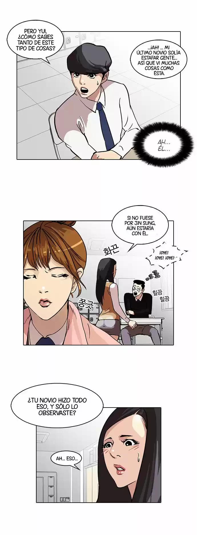 Lookism capítulo 35, página 10