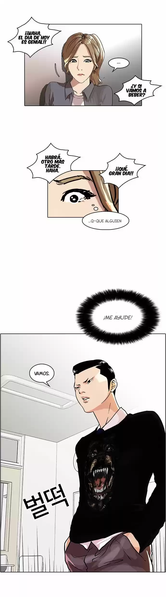 Lookism capítulo 35, página 19