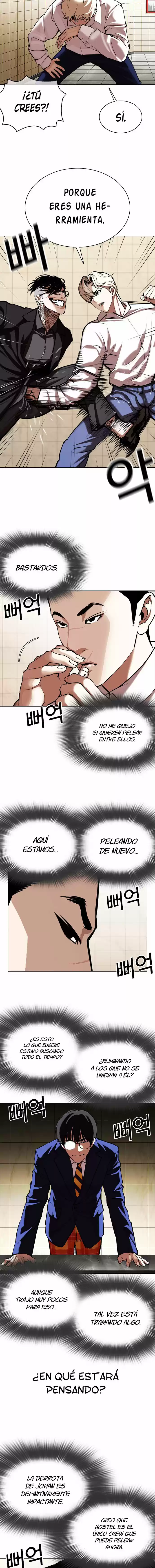 Lookism capítulo 350, página 12