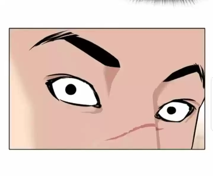 Lookism capítulo 351, página 15