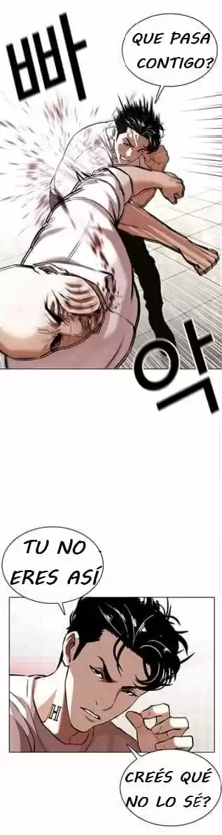 Lookism capítulo 351, página 24