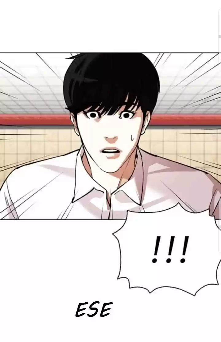 Lookism capítulo 351, página 47
