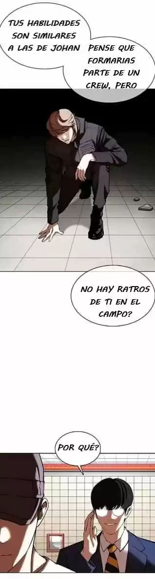 Lookism capítulo 352, página 6