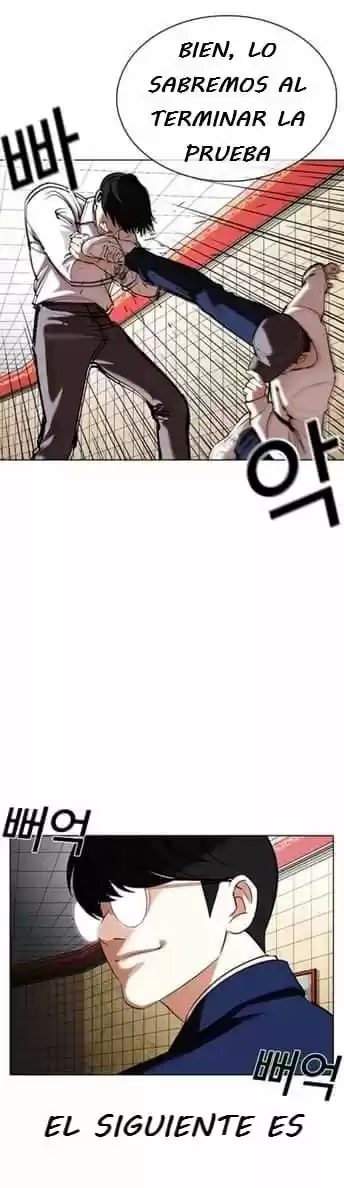 Lookism capítulo 352, página 7