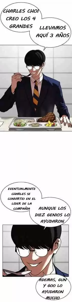 Lookism capítulo 352, página 12