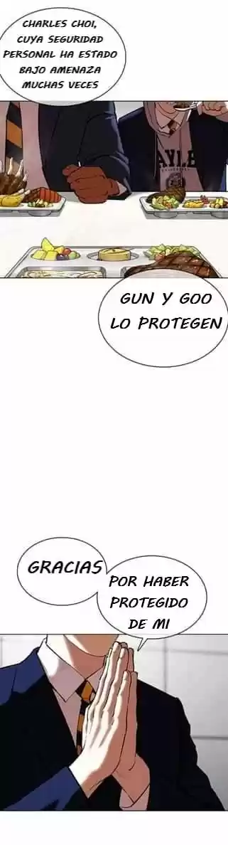 Lookism capítulo 352, página 13