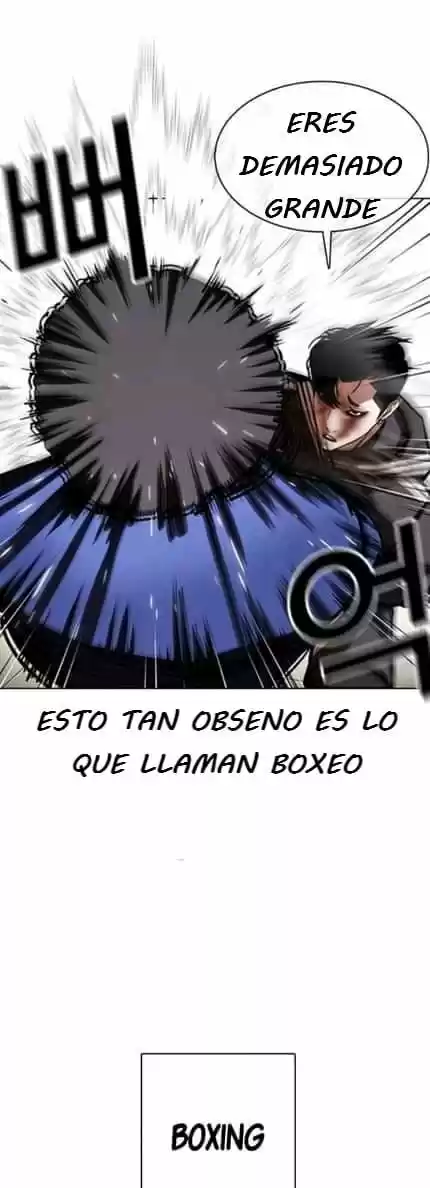 Lookism capítulo 352, página 18
