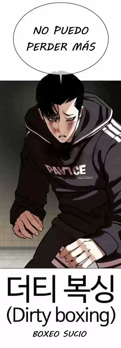 Lookism capítulo 352, página 25