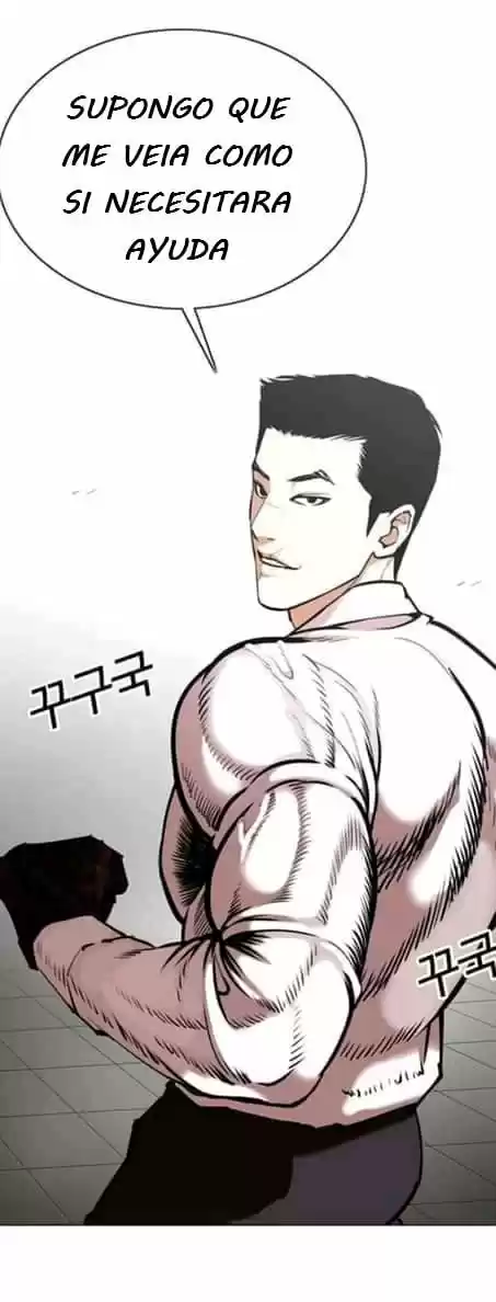 Lookism capítulo 352, página 37
