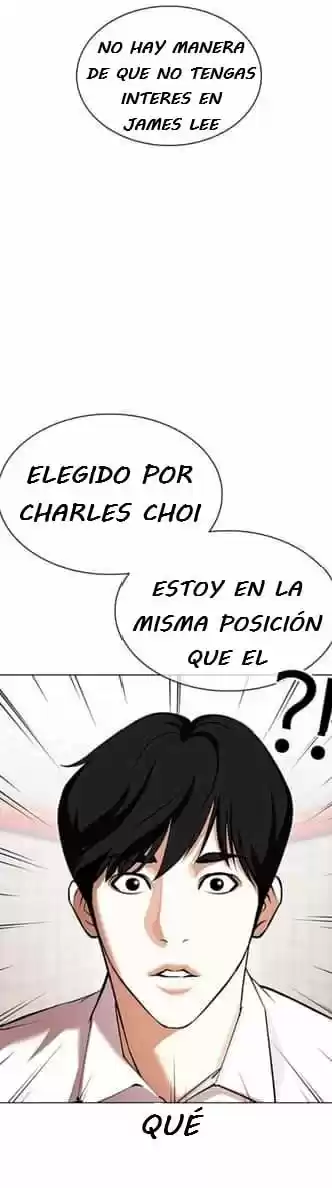 Lookism capítulo 353, página 8