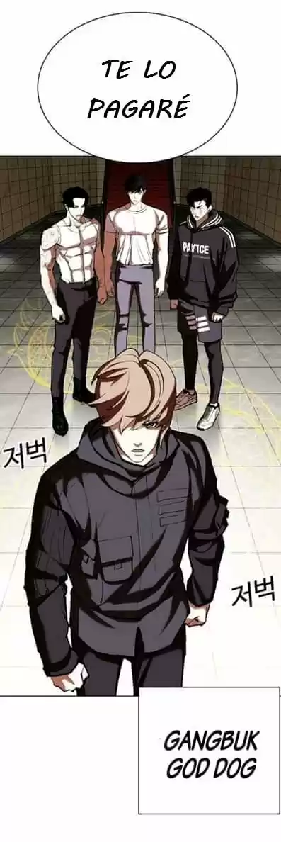Lookism capítulo 353, página 32
