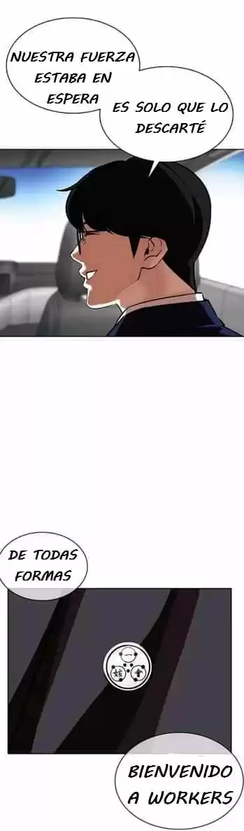 Lookism capítulo 353, página 74