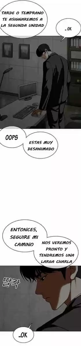 Lookism capítulo 353, página 77