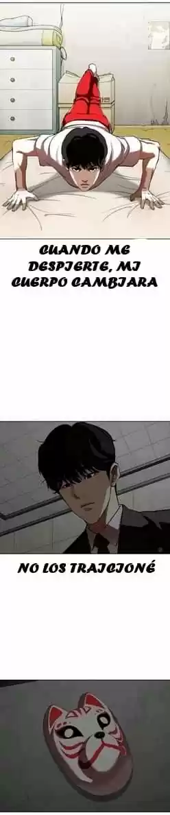 Lookism capítulo 353, página 79