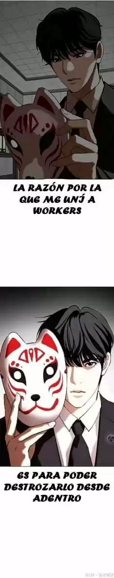 Lookism capítulo 353, página 80