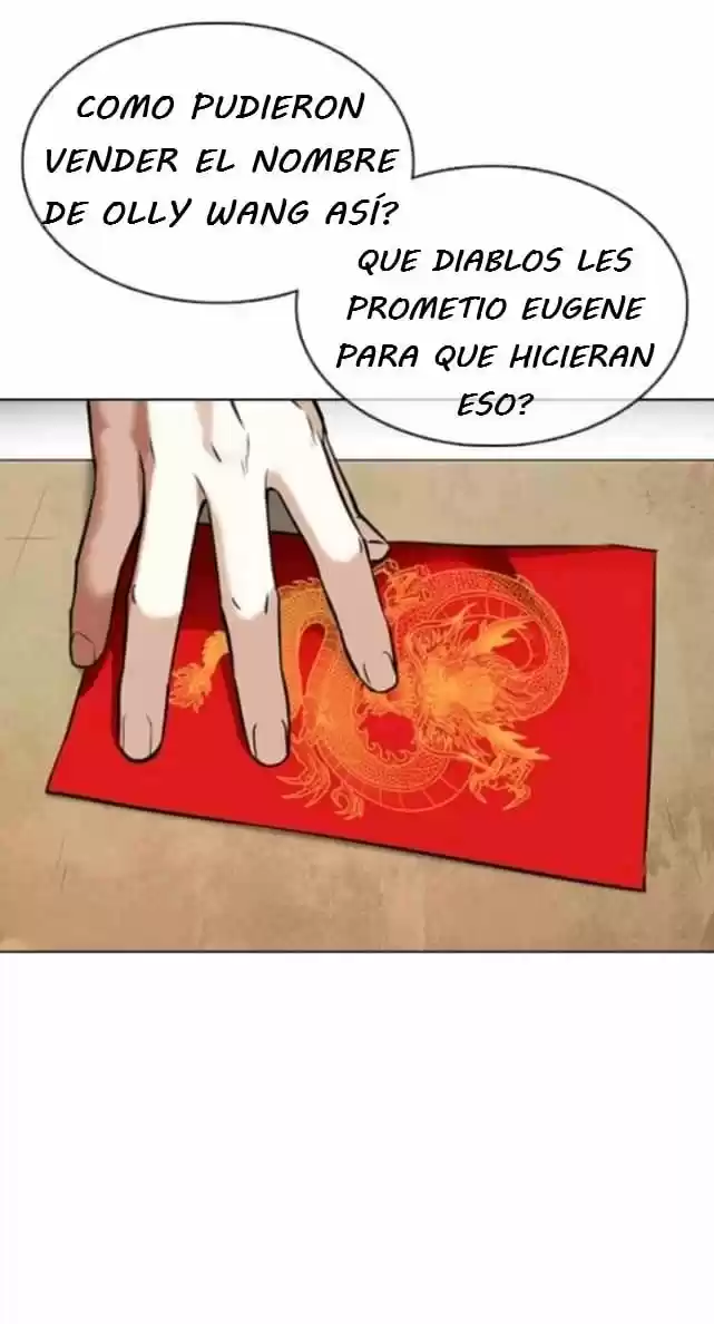 Lookism capítulo 354, página 14