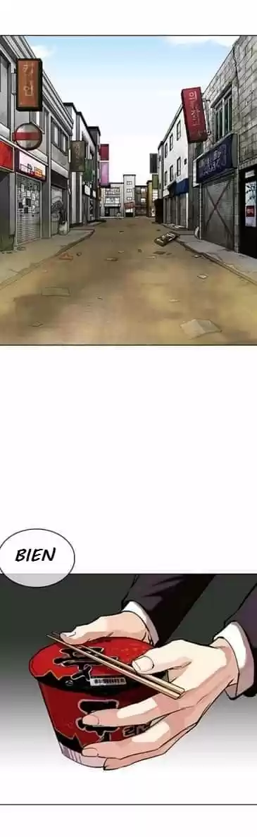 Lookism capítulo 354, página 25