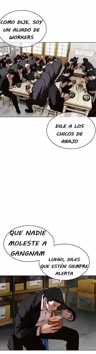 Lookism capítulo 354, página 27