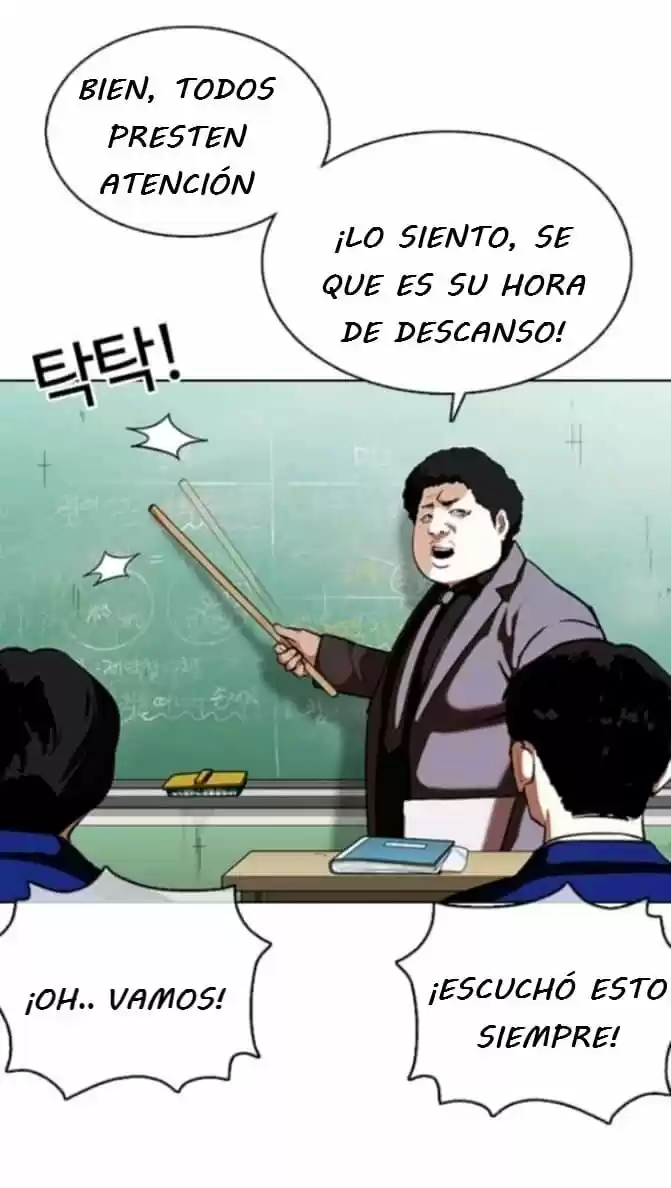 Lookism capítulo 354, página 44