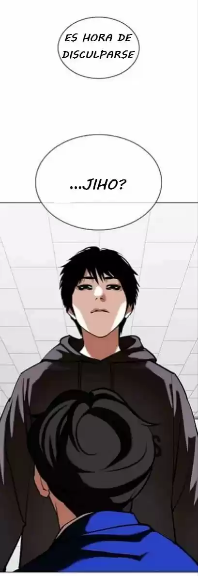 Lookism capítulo 355, página 2