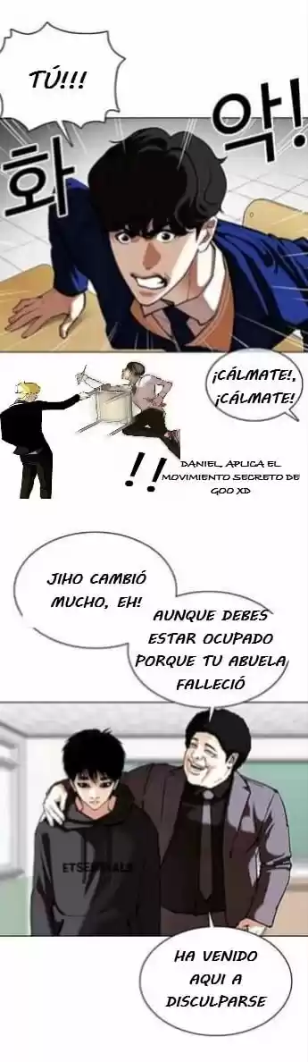 Lookism capítulo 355, página 7