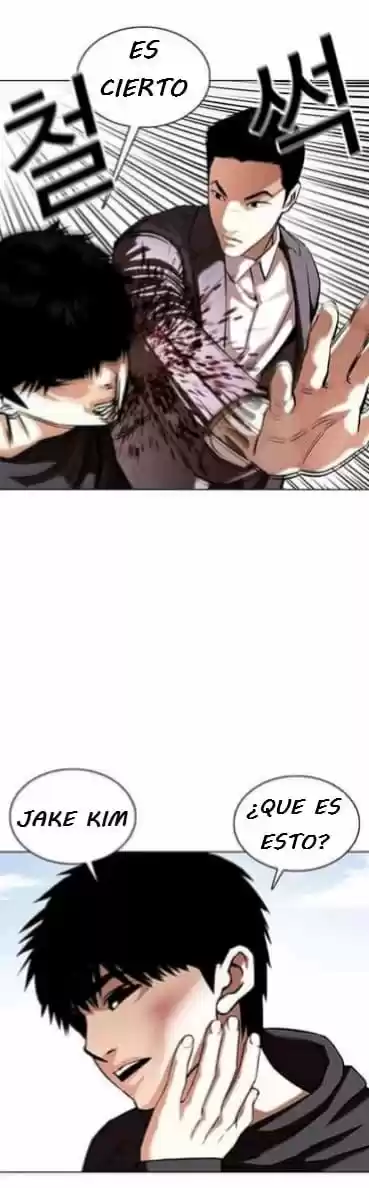 Lookism capítulo 356, página 5