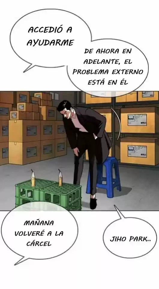 Lookism capítulo 356, página 13