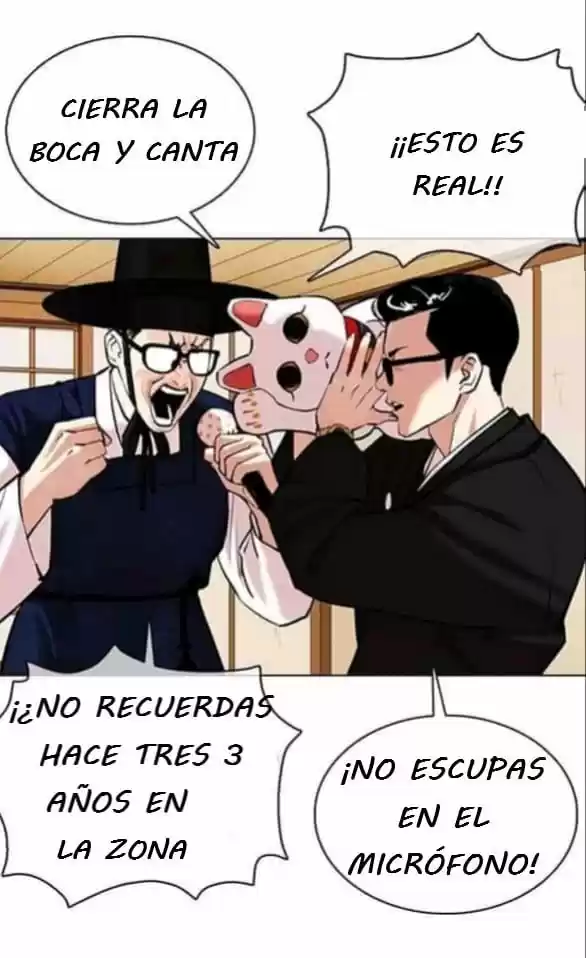 Lookism capítulo 356, página 20
