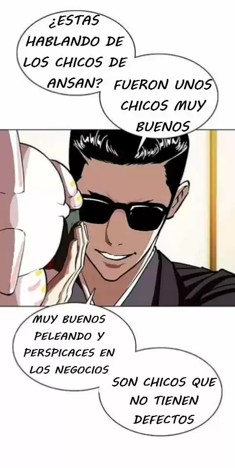 Lookism capítulo 356, página 22