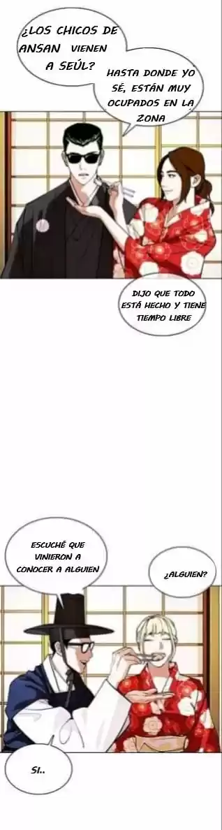 Lookism capítulo 356, página 26