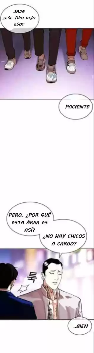 Lookism capítulo 356, página 32