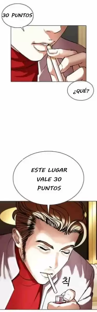 Lookism capítulo 356, página 44