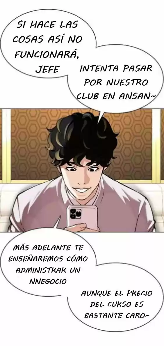Lookism capítulo 356, página 47