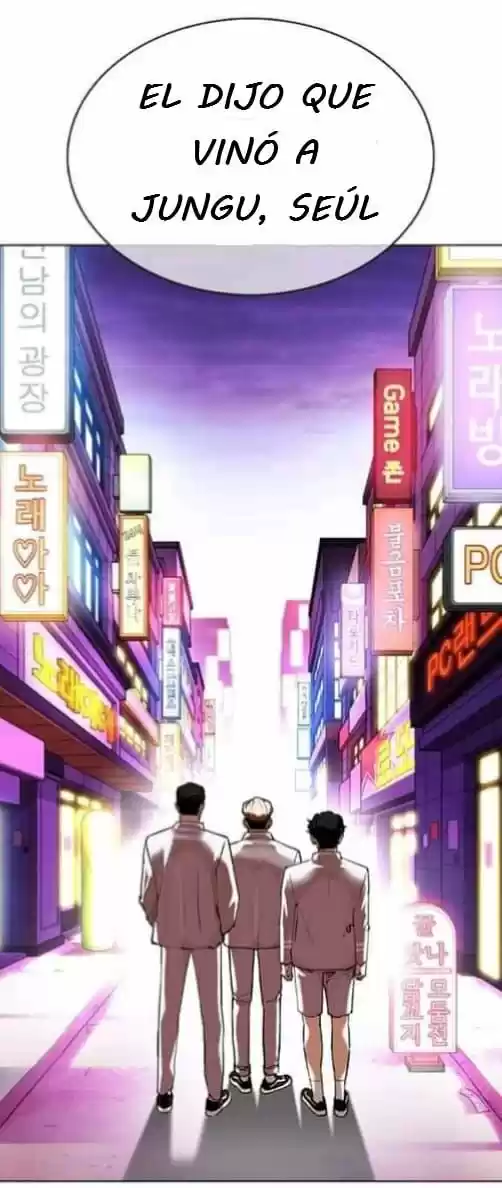 Lookism capítulo 357, página 25