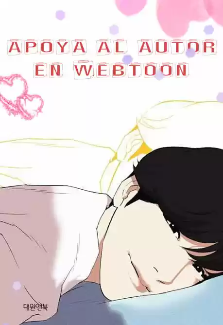 Lookism capítulo 357, página 64