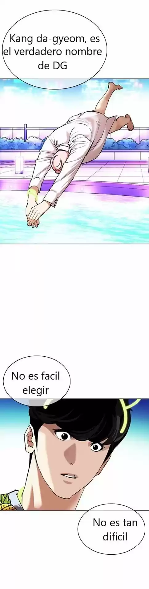 Lookism capítulo 359, página 7