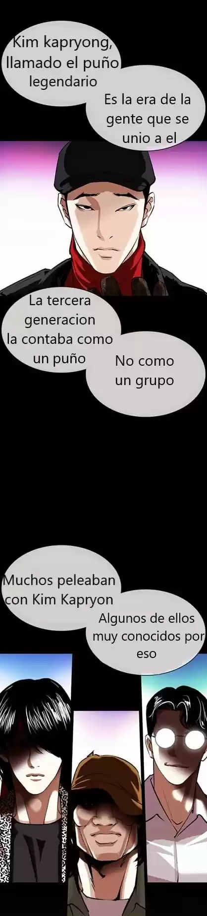Lookism capítulo 359, página 15