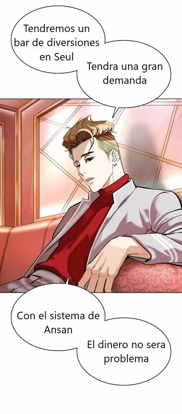 Lookism capítulo 359, página 48