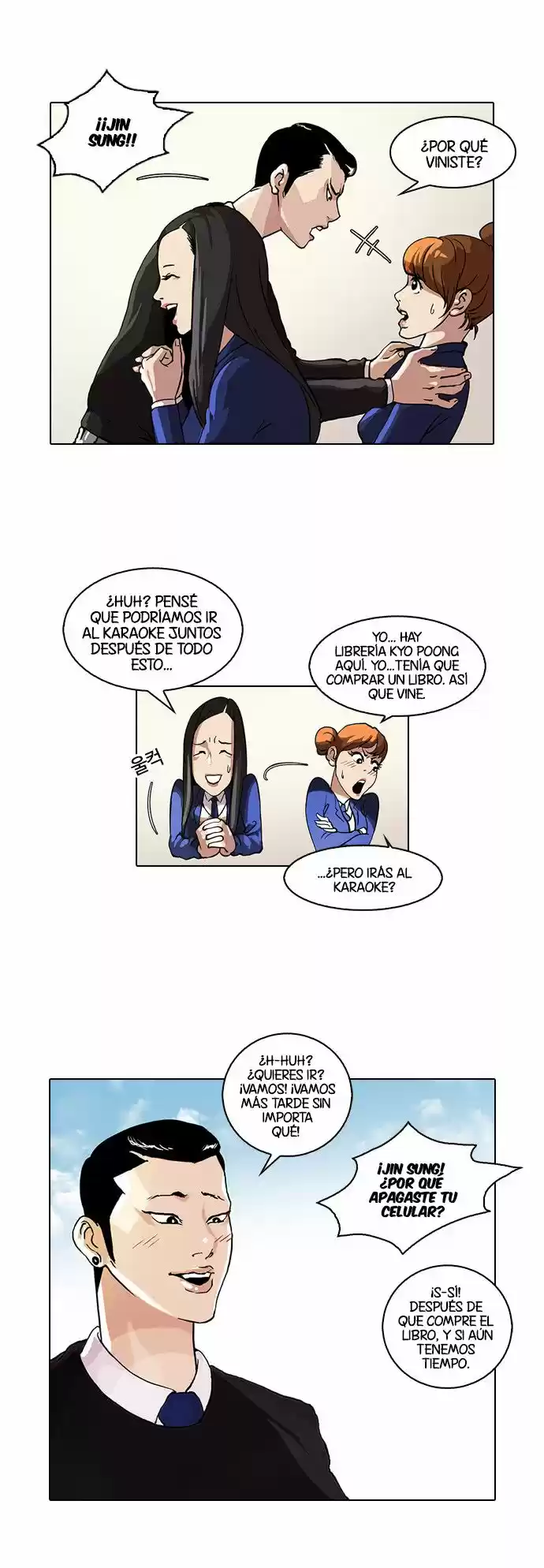 Lookism capítulo 36, página 9