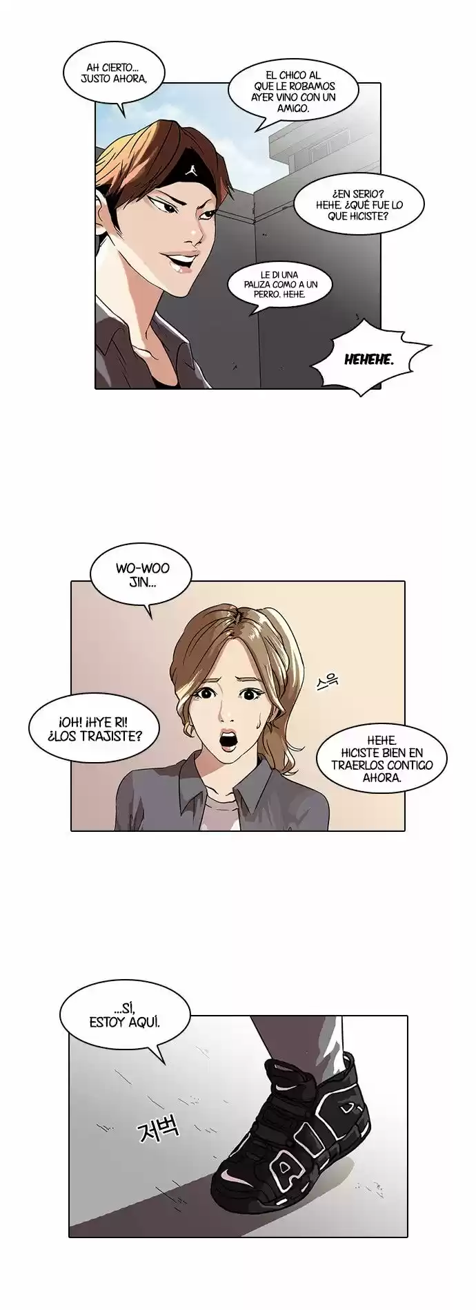 Lookism capítulo 36, página 26