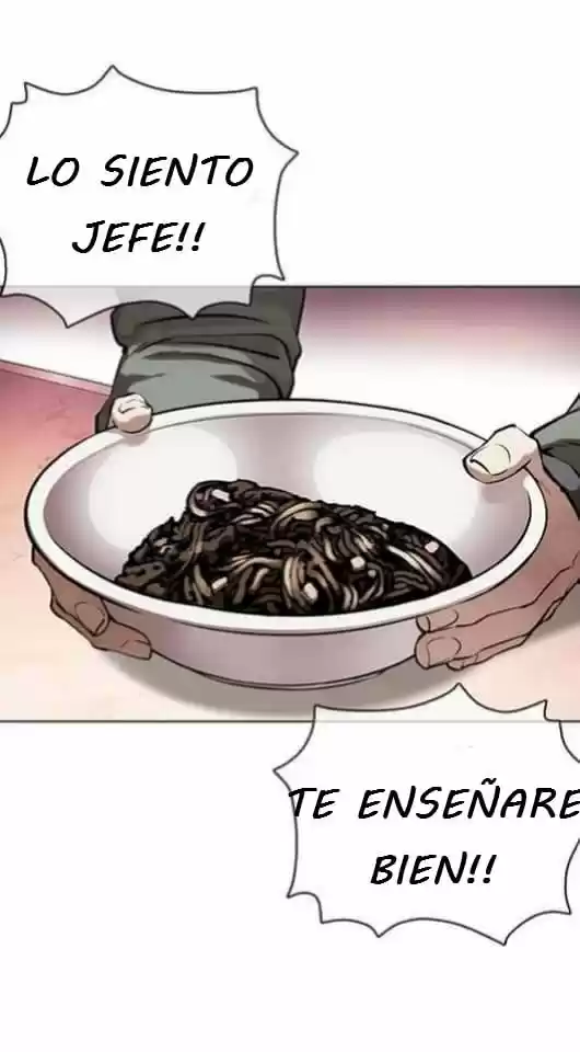 Lookism capítulo 360, página 7
