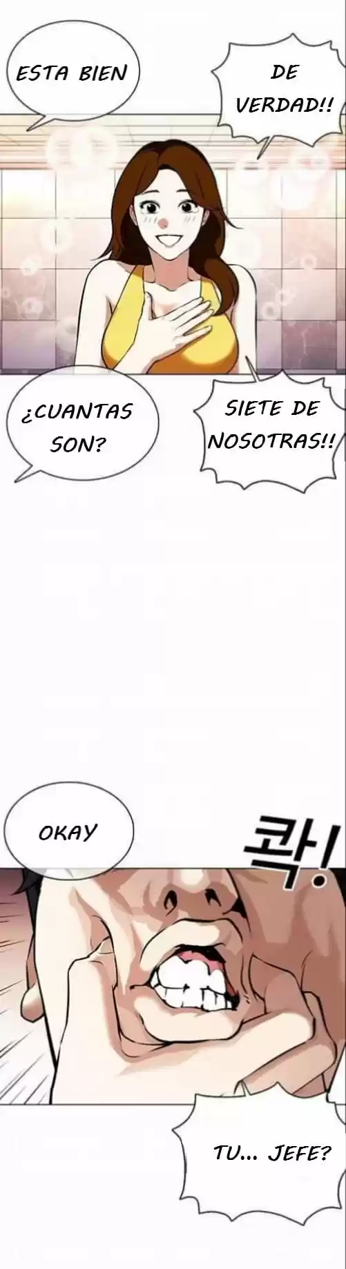 Lookism capítulo 360, página 8
