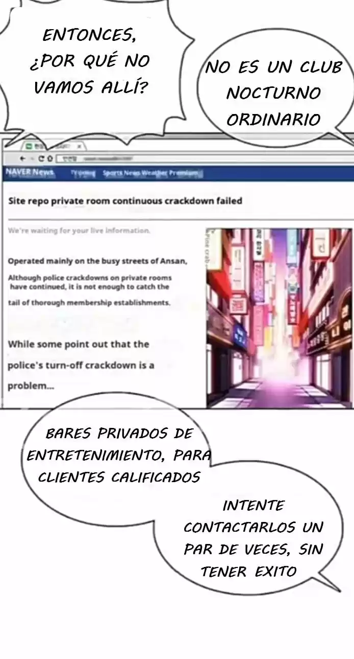 Lookism capítulo 360, página 27