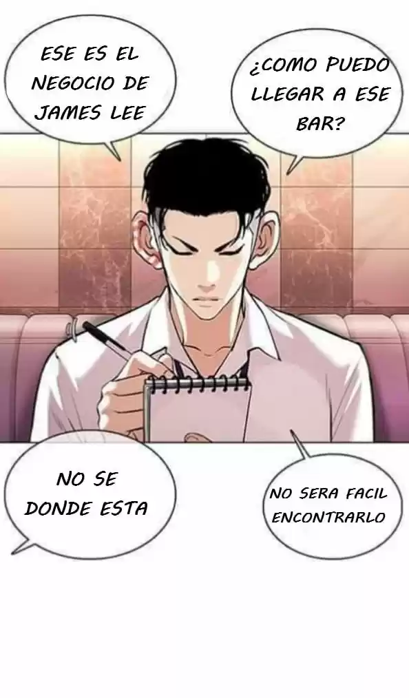 Lookism capítulo 360, página 46